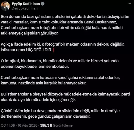 AK Parti Genel Sekreteri İnan: Cumhurbaşkanımızın fotoğrafı bir makam odasının dekoru değildir