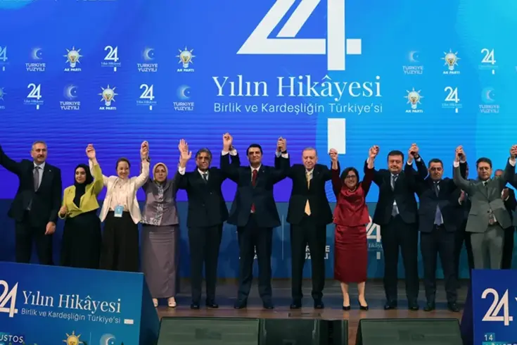 rozetleri-cumhurbaskani-erdogan-takti-iste-ak-18947361_2790_amp.jpg
