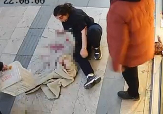 ORTAK BASIN AÇIKLAMASI