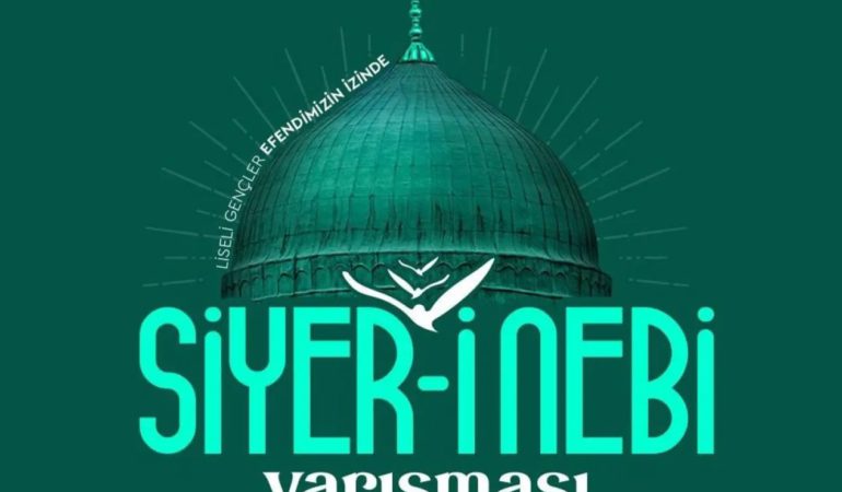 AGD’nin “Siyer-i Nebi Sınavı” İçin Kayıtlar Başladı