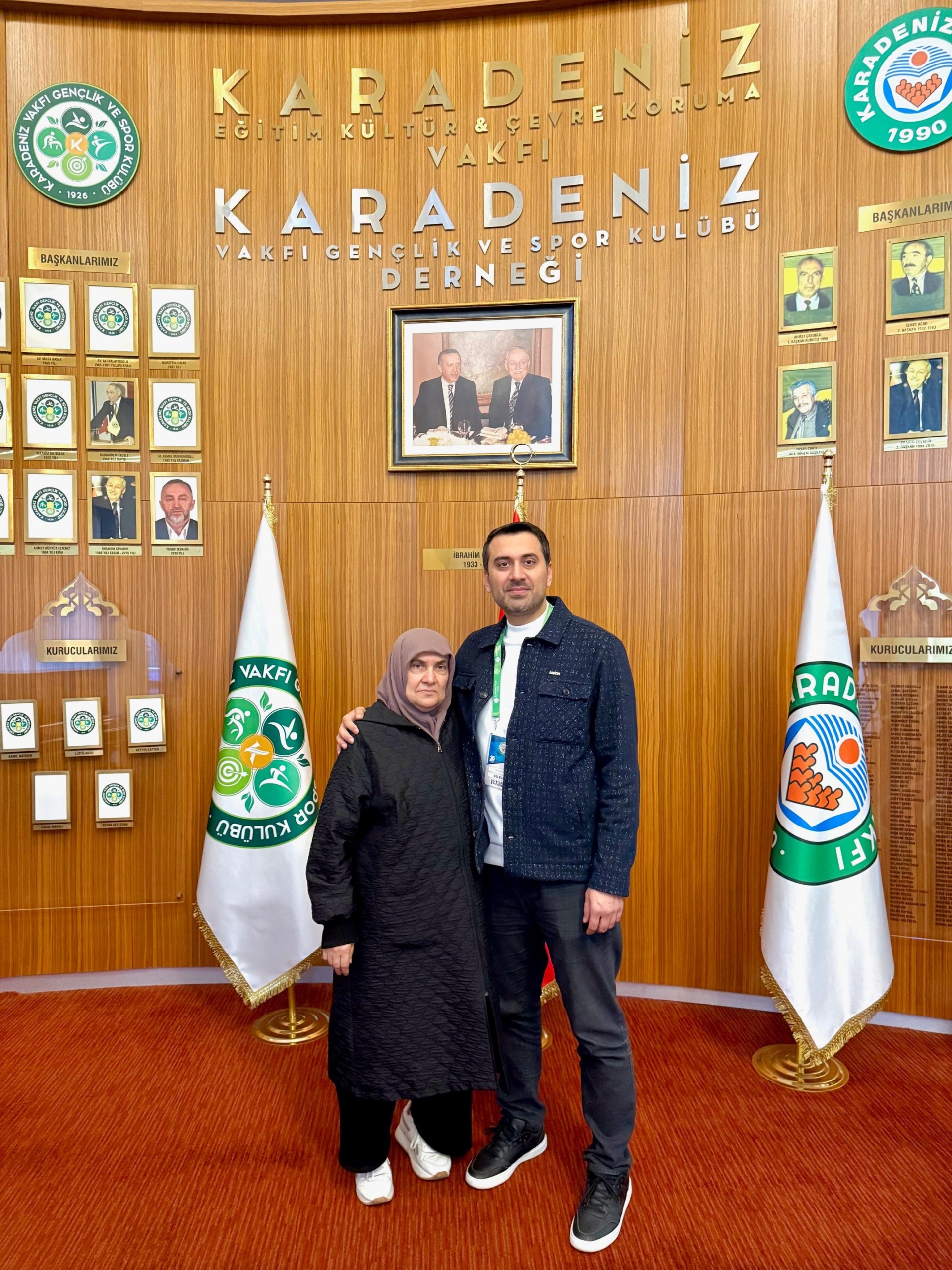 4552de41-c9c8-40ea-b0fe-d7ac85a4ca27