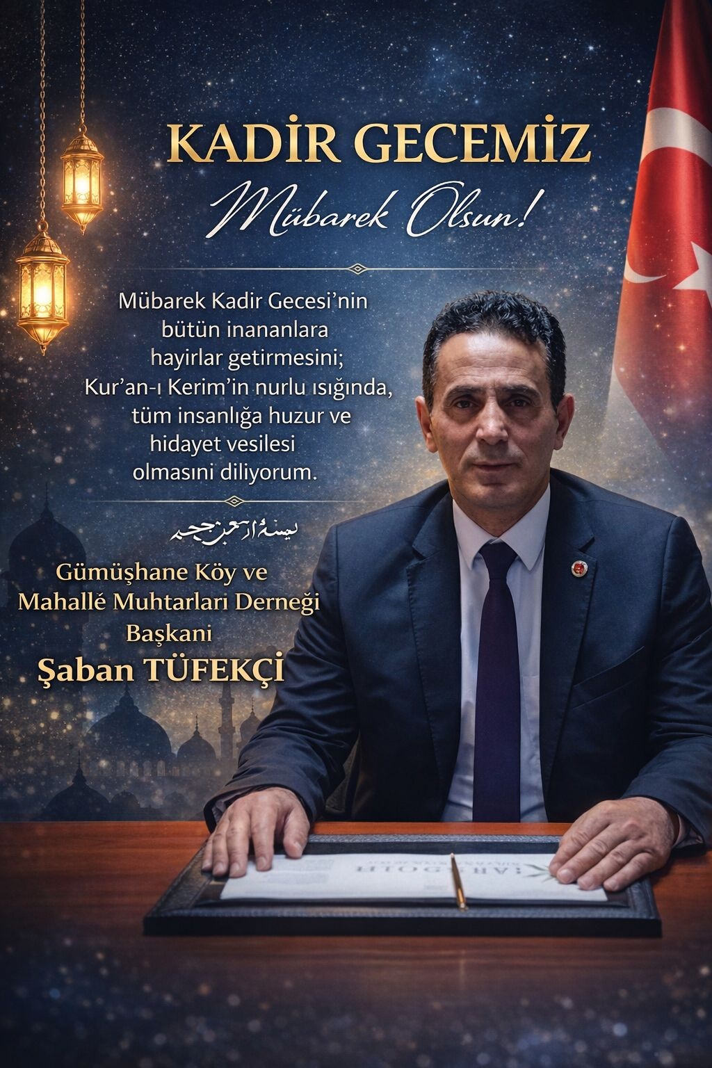 a4da10d9-9415-4102-8dda-d04fbcdc7664