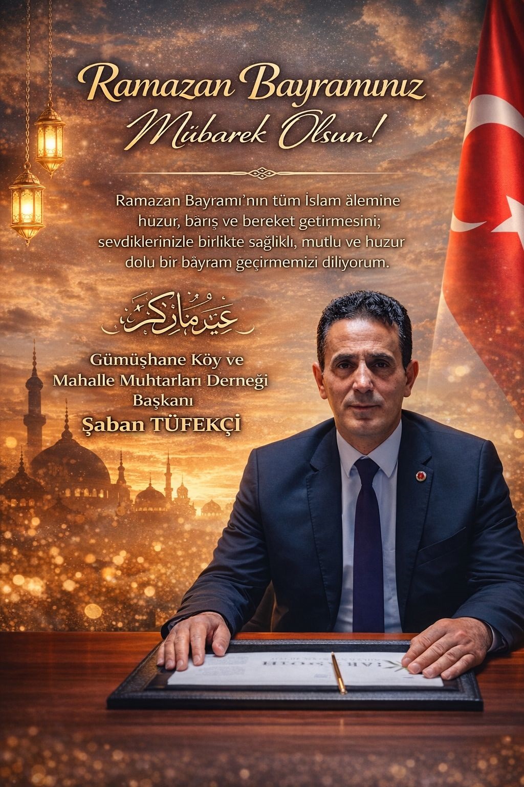 c6e068df-c4ed-4449-828a-012c1d24f2cf