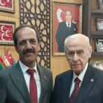 EİE