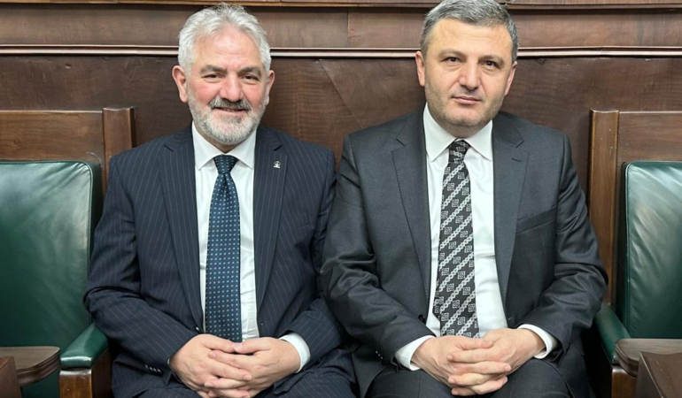 “Gümüşhane İçin Güçlü Yarınlara Kararlılıkla İlerleniyor”