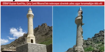 Adsız