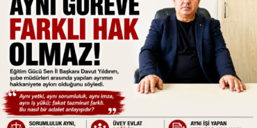 Adsız