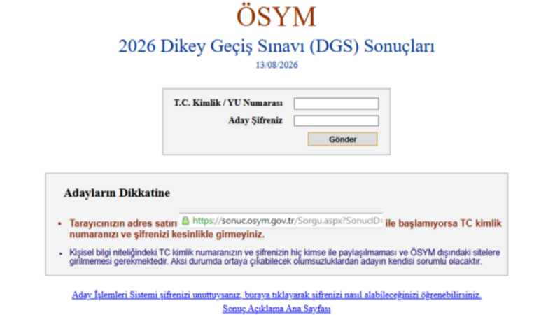 DGS sonuçları sorgulama sayfası 2026 erişime açıldı: DGS sınav sonuçları nasıl sorgulanır?